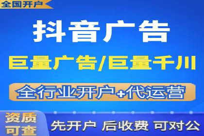 案例分析：信息流代理在社交媒体的运用