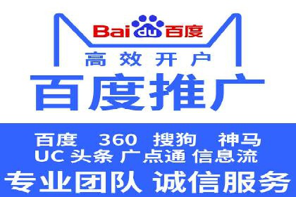 信息流广告投放公司案例优化策略
