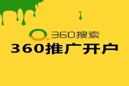信息流广告运营中的用户行为分析案例