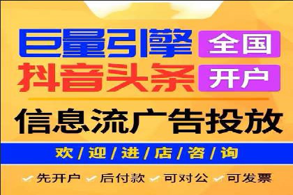 竞价推广实战：案例分析行业领军企业的成功之道